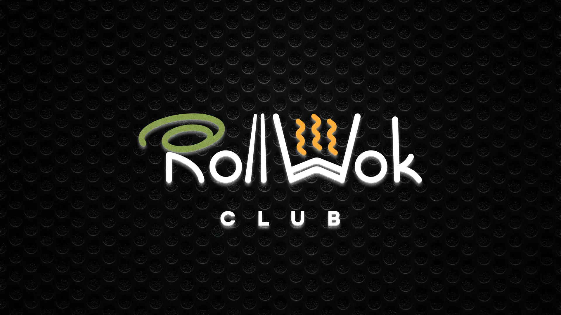 Брендирование торговых точек суши-бара «Roll Wok Club» в Ишимбае